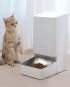 Xiaomi Smart Pet Food Feeder BHR6160UK