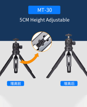 Jmary Portable Tripod MT-30