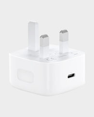 Ugreen 20W PD Fast Charger (White) in Qatar