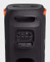 JBL Partybox 110