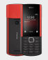 Nokia 5710 Xpress XA DS in Qatar