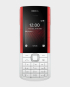 Nokia 5710 Xpress XA DS