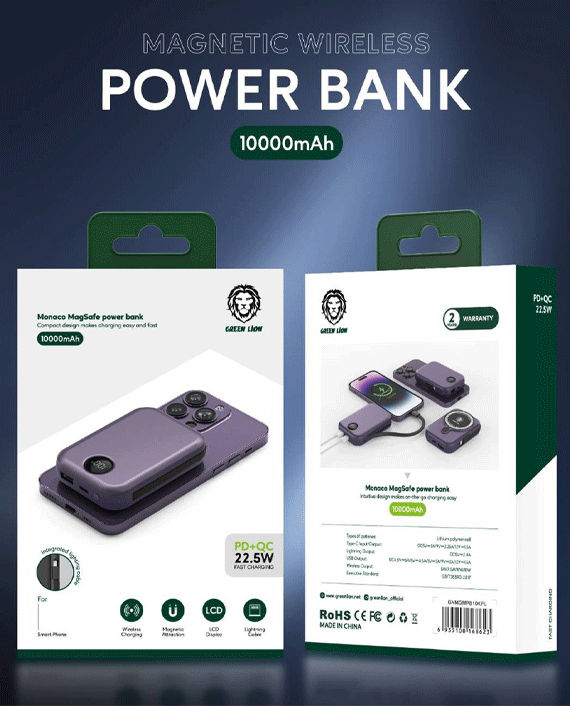 Buy Online Green Lion Compact Magsafe Powerbank 10000 mAh in Qatar