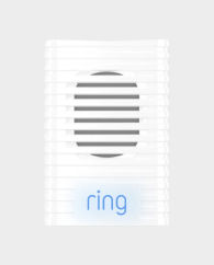 Ring Chime Int in Qatar and Doha