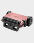 Korkmaz A310-05 Formula Toaster (Rosegold) in Qatar