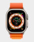 Apple Watch Ultra MNHH3 GPS + Cellular 49mm Titanium Case with Orange Alpine Loop (Small) in Qatar