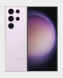 Samsung Galaxy S23 Ultra 5G 12GB 256GB (Lavender)