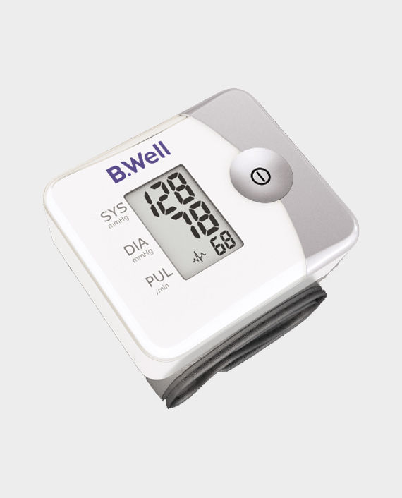 Beurer BM 27 – Upper Arm Blood Pressure Monitor – Muslim Medical Services