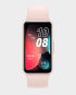 Huawei Band 8 (Sakura Pink)