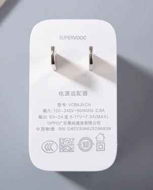 OnePlus SuperVooc 80W Power Adapter (Type-A) CN