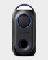Anker Soundcore Rave Party 2