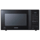 Best Selling Microwave Ovens