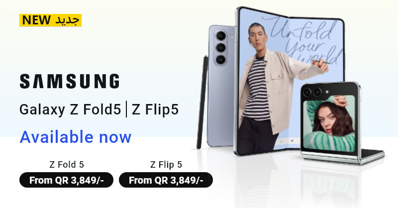 Buy Samsung Galaxy Z Fold 5 in Qatar