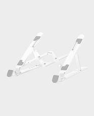 Green Lion Folding Laptop Stand (White)
