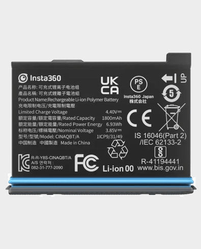 Li-Ion Akku 3,85V 2000mAh Für Insta360 One X3 ... - Trade-Shop - Foto 5