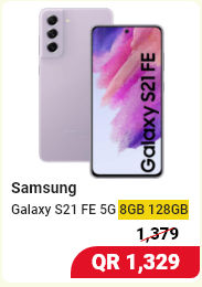 Buy Samsung Galaxy S21 FE 5G in Qatar