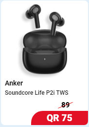 Buy Anker Soundcore Life P2i in Qatar