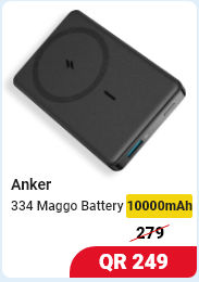 Buy Anker 334 Maggo Battery (Powercore 10k) in Qatar