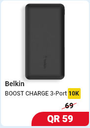 Buy Belkin BOOST CHARGE 3-Port Power Bank 10K in Qatar