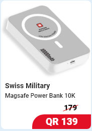Buy Swiss Military Magsafe Power Bank 10000mAh in Qatar