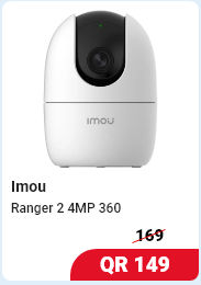 Buy Imou Ranger 2 4MP 360 Degree Security Camera in Qatar