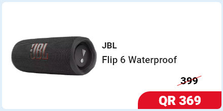 Buy JBL Flip 6 Waterproof Portable Bluetooth Speaker in Qatar