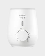 Philips Avent Fast Bottle Food Warmer SCF355 08 (White)
