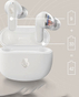 Skullcandy Rail True Wireless Earbuds In ear S2RLW-Q751  (Bone/orange Glow)