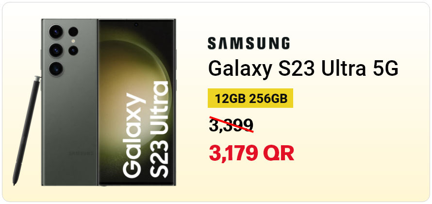 Samsung Galaxy S23 Ultra 5G 256GB