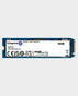 Kingston NVMe M.2 SSD 500GB in Qatar