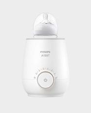 Philips Avent Fast Bottle Food Warmer SCF358 00 (White)