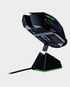 Razer Basilisk Ultimate Wireless Technology Gaming Mouse with Charging Dock (Black)