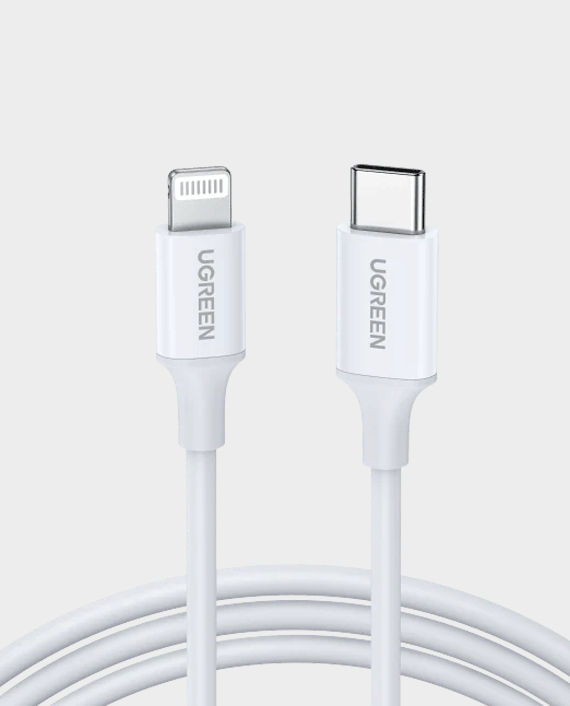 Tradineur - Cable USB / iOS - Longitud de 1,5 Metros - Alto