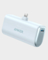 Anker Nano Powerbank 5000mAh 12W Built In Lightning Connector A1645H31 (Blue) in Qatar