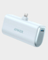 Anker Nano Powerbank 5000mAh 12W Built In Lightning Connector A1645H31 (Blue) in Qatar
