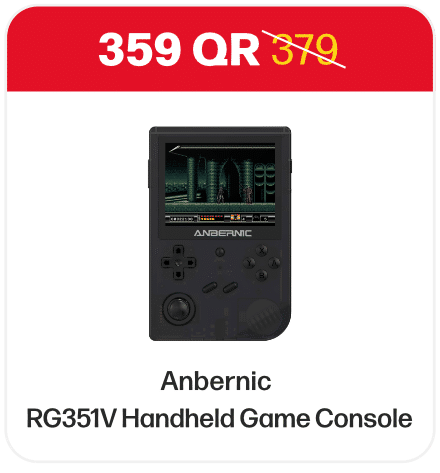 Anbernic RG351V Handheld Game Console title=