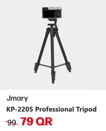 Jmary KP-2205 Professional Tripod