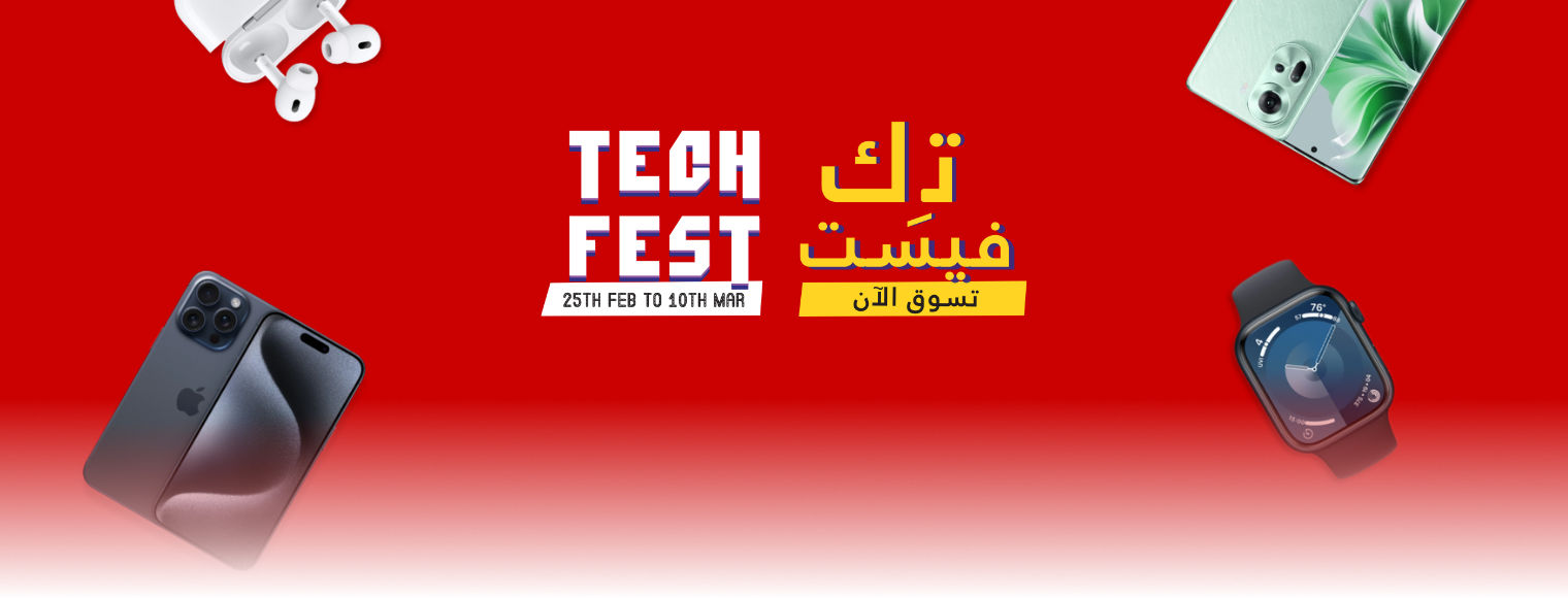 Tech Fest Offers in Qatar