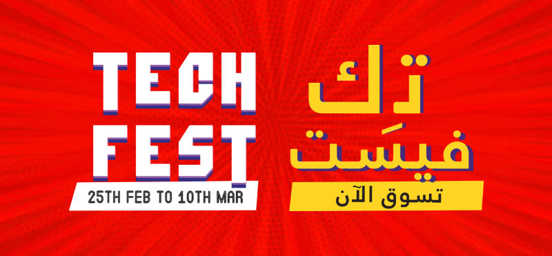Tech Fest Offers