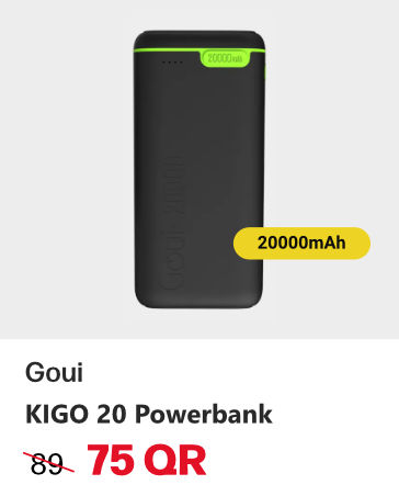 Goui Power bank