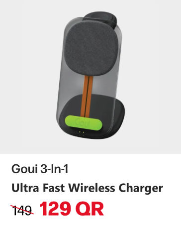 Goui 3-In-1 Ultra Fast Wireless Charger