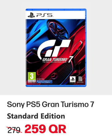 Sony PS5 Gran Turismo 7 Standard Edition