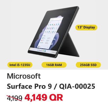 Microsoft Surface Pro 9 in Qatar