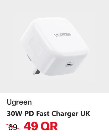 Ugreen 30W PD Fast Charger UK