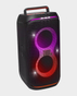 JBL PartyBox Club 120 in Qatar