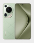 Huawei Pura 70 Ultra 5G 16GB 512GB (Green)