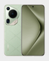 Huawei Pura 70 Ultra 5G 16GB 512GB (Green)