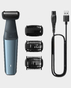 Philips Bodygroom Series 3000 trimmer BG3027/03 Price in Qatar
