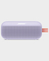 Bose Soundlink Flex Wireless Bluetooth Speaker in Qatar