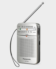 Panasonic AM/FM Portable Pocket Radio / RF-P50D - Silver
